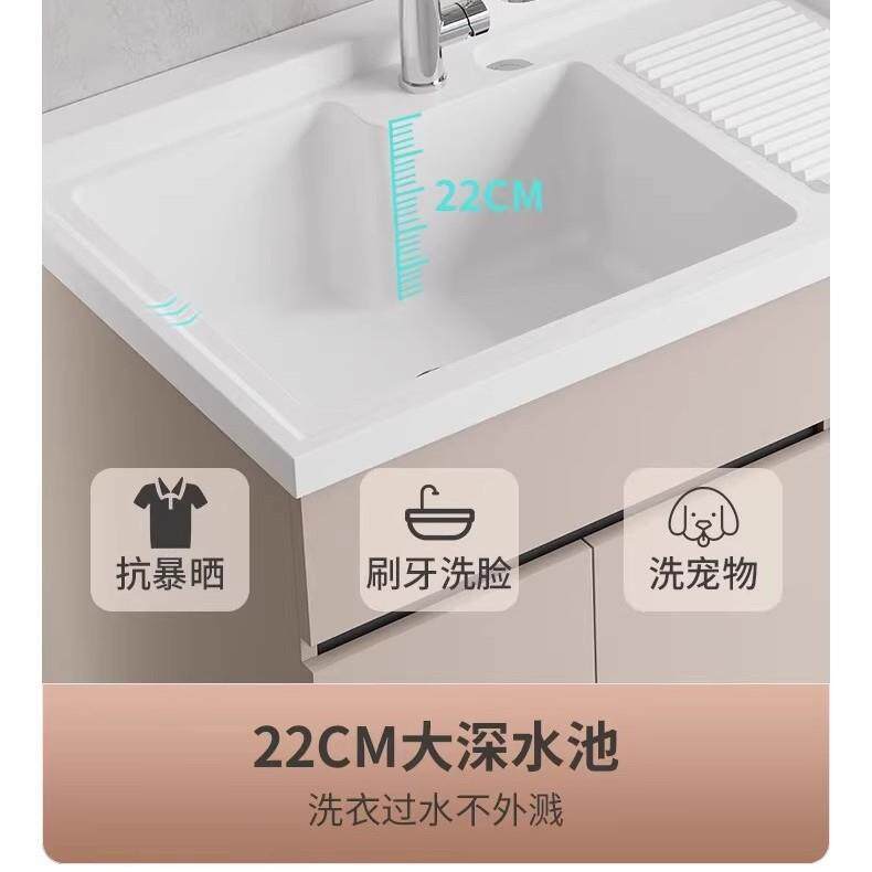 蜂窝洗铝台阳洗洗衣柜组合衣池家用洗衣台脸手GCG盆衣槽一体柜带
