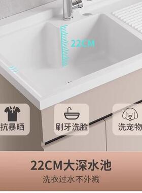蜂窝铝搓阳台洗池衣柜用APN组合洗衣家洗衣台脸手盆洗衣槽一体柜