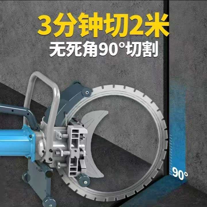 高频锯钢切机大功墙率筋混凝土切割机环形锯切14墙环机