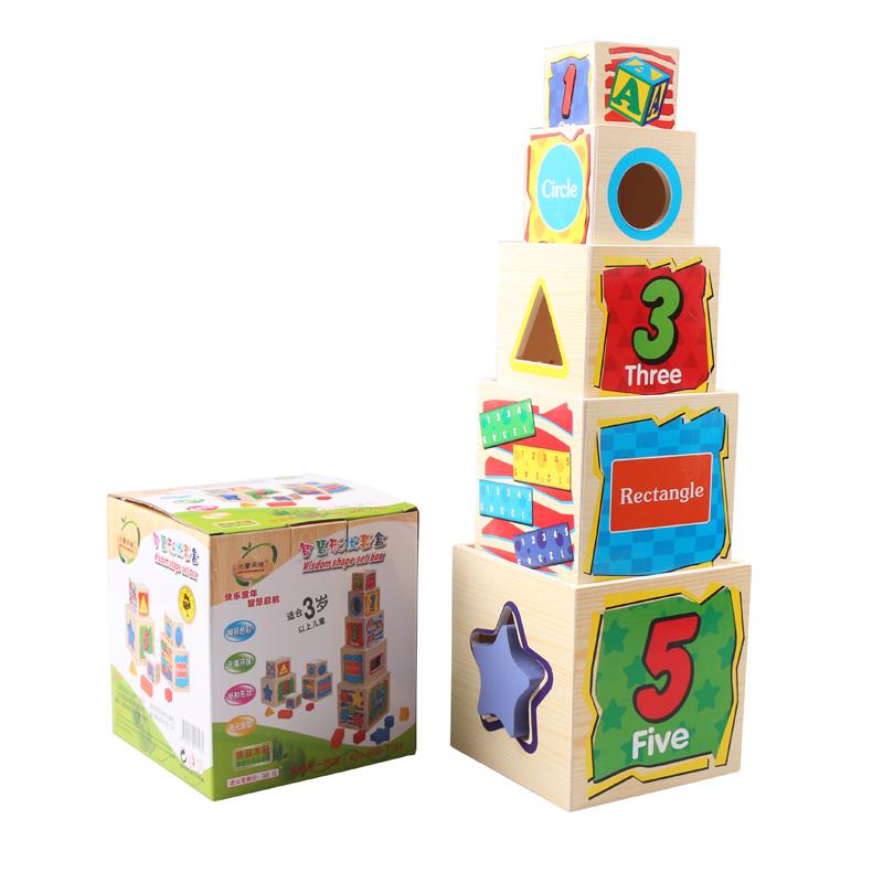 幼儿园蒙氏教玩具五层形状套盒塔木制益智大小认知形状配对早教叠