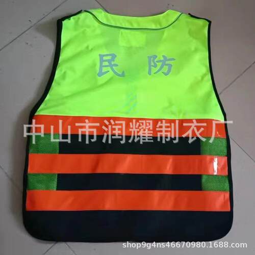 定交通全员做反光马安甲志愿者反光马甲1卫环工马甲工地安全服