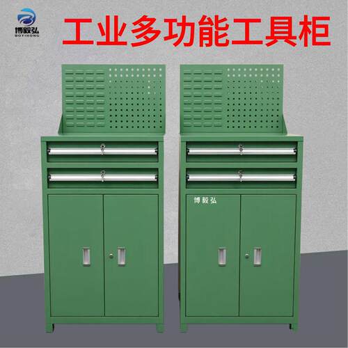 重型五金工具柜厂家车间移动工具柜多功能重型工具柜厂家包邮