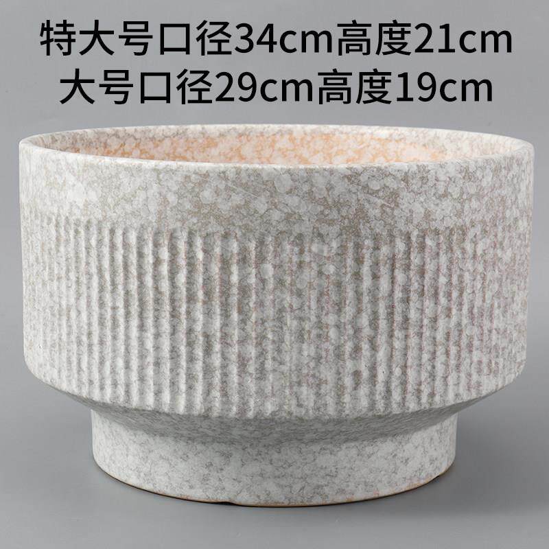 家用高档巨大号新款陶瓷花盆发财树大蕙兰种多珠蝴蝶兰专用花盆