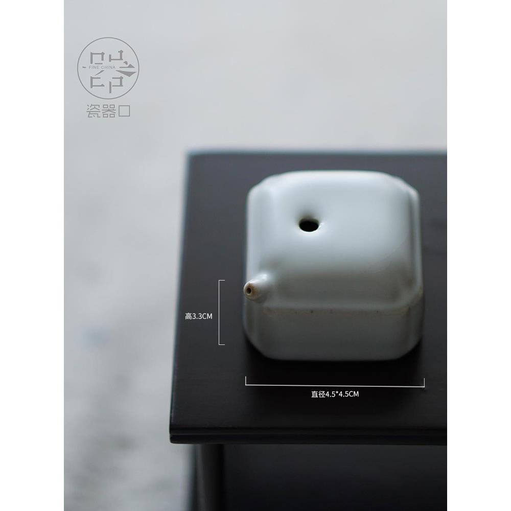 高档瓷器口-水水滴 水注 盂 文房四宝 砚滴 白汝釉月釉 国 书画法