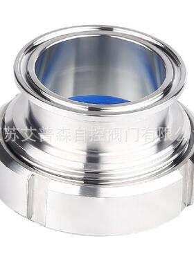 不锈钢快装活接视镜304/316L不锈钢卫生级活接视镜DN50DN65阀