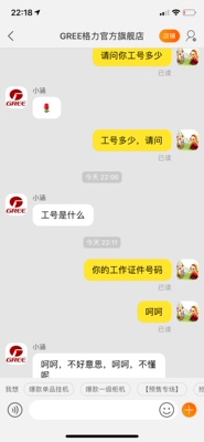 格力除湿机DH40EH怎么样一周使用彻底爱上了吗