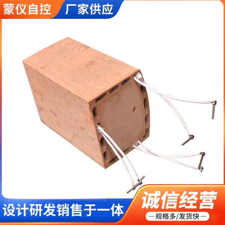 生产供应电炉配件 碳化硅炉膛 4KW高炉炉膛穿丝成套