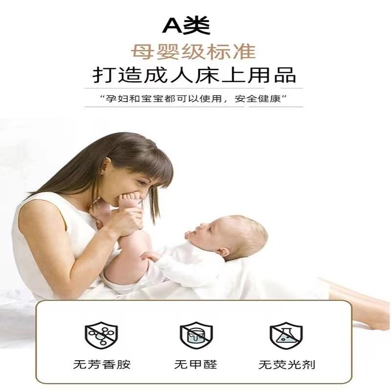 防水隔尿床笠单件床罩透气儿童席梦思床垫保护套固定防滑床单