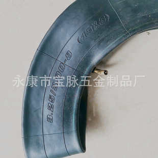 通用内胎 内胎 13X3 摩托车内胎 3.25 3.00