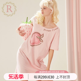 rosetree可爱睡裙女款夏季纯棉短袖甜美日系，少女睡衣裙2023年