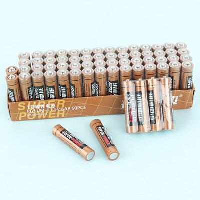 Chide No. 7 Dry Cell Battery for Home Use 1.5V, Suitable for
