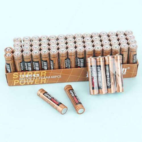 Chide No. 7 Dry Cell Battery for Home Use 1.5V, Suitable for