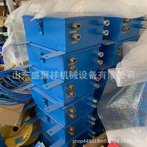 液压/气动/电动控制改变道岔位置全自动ZKC127矿用司控道岔装置