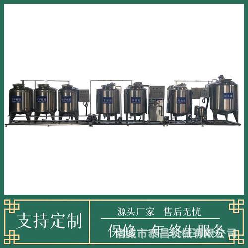 希腊风味酸乳加工线 鲜驴奶加工全套设备 风味乳品发酵乳加工机器