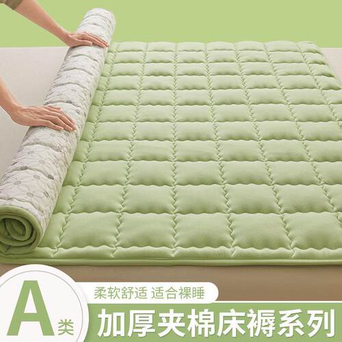 A类夹棉床垫家用卧室软垫床褥垫子宿舍学生人防滑遮盖物垫被薄