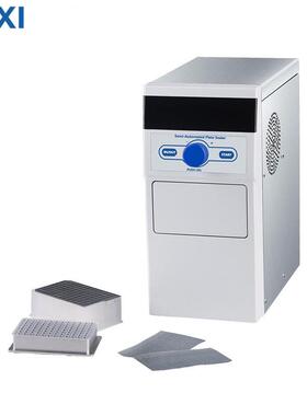 沪析HBF-1200微孔板热封仪实验室封板机小型封膜仪半自动热封膜机