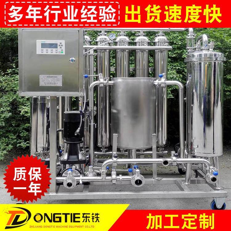 供应双联水处理过滤器不锈钢双联过滤器果汁糖浆鲜奶杂质分离器