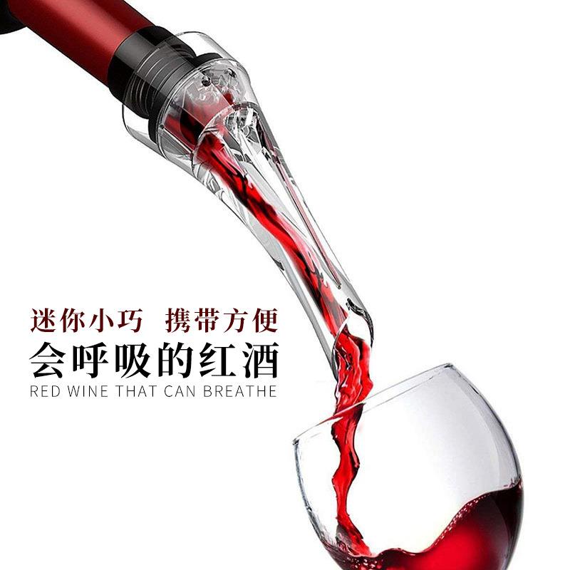 新款直销鹰嘴倒酒器跨境新款亚克力红酒醒酒倒酒器套装酒吧醒酒器图片