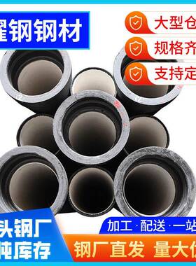 广东K9球墨铸铁管工矿企业用球墨管dn80-dn1400球管6m给水管