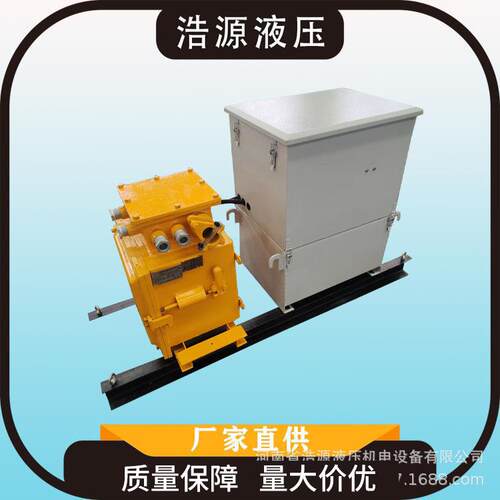 液压系统豫浩源矿用防爆制动器厂家加工制作