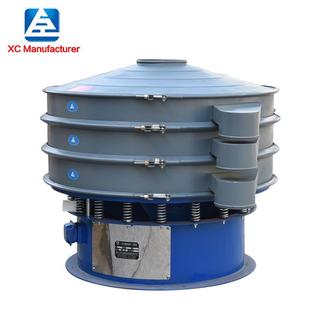 浙江振动筛食机械配XPJ套用筛选机大颗粒筛分设备P动VC粮震筛