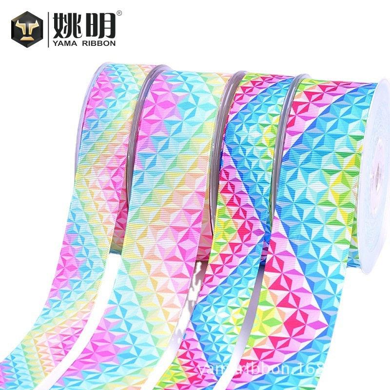 姚明织带 春季新品钻石螺纹印刷缎带服装辅料手工包装DIY发饰丝带