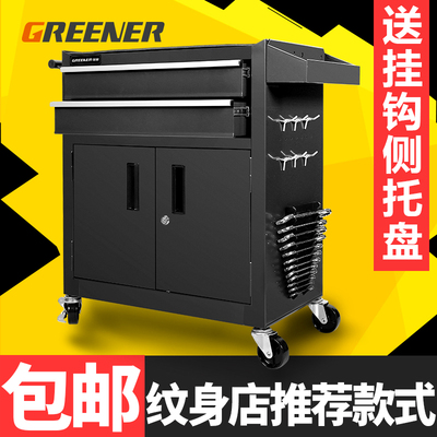 绿林工具车工具柜汽维修箱小推车间用移动抽屉式多功能纹身工作台