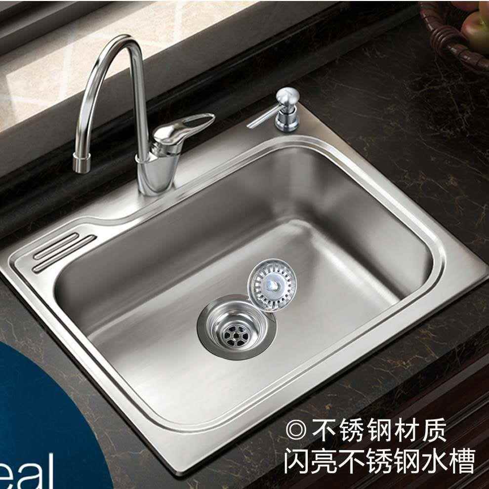 厨房不锈钢欧式下水器 洗碗池单双槽美式下水 亚马逊水槽下水配件