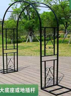 款铁艺架花园植花物爬藤室MYU外蔷薇月季藤蔓小新拱架门庭院装饰