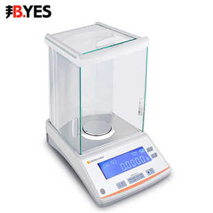 0.0001g内校0.001g电子秤 精密 电子分析天平 100g万分 0.1mg