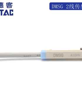 DMSG-020/030/050 A05/A06-DMSG/DMSGN 原装正品亚德客磁性开关