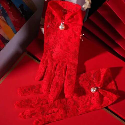 新娘手套红色蕾丝结婚婚纱短款珍珠手袖礼服敬酒服婚礼珍珠秀禾服