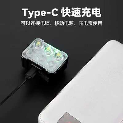 自行车灯前后灯尾灯公路山地车前灯单车配件超亮骑行装备夜骑夜行
