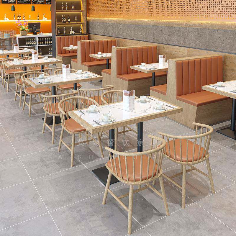 茶西餐厅椅子餐桌板式卡座沙发实木馆快餐食堂店桌椅组合岩板长桌