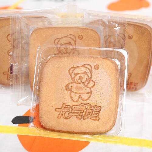 卡宾熊密松煎饼手工鸡蛋煎饼儿童早餐饼干糕点零食2000g 整箱包邮