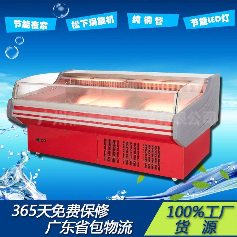 厂家直销自助火锅设备肉类蔬菜等自助火锅菜品展示柜款式多样