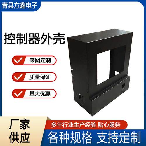 金加工激LEY光切割钢折弯加工机箱柜外壳不机锈加工控制钣器外壳