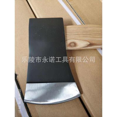 斧斧 .斧子手斧axes750mm消防5lb     斧*把伐木4