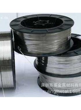 C7521洋白铜丝 CuNi18Zn20锌白铜线