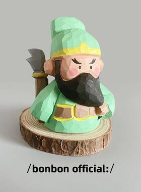 手工木雕关公摆件实木武财神关老爷桌面汽车车载装饰品送朋友礼物
