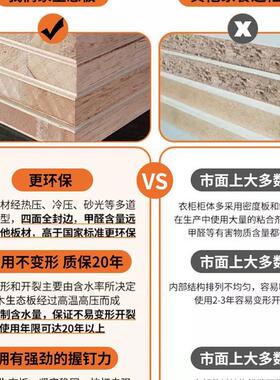 实木餐边柜一体靠墙代简约客厅置物厅柜F98S7H9T餐茶现水柜柜酒收