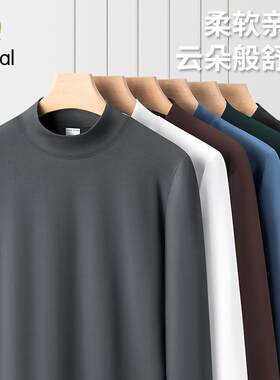 3-PCS2026 New De Rong Long Sleeve Unisex Thickened Solid Col