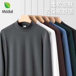 3-PCS2026 New De Rong Long Sleeve Unisex Thickened Solid Col