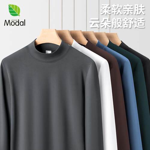 3-PCS2026 New De Rong Long Sleeve Unisex Thickened Solid Col