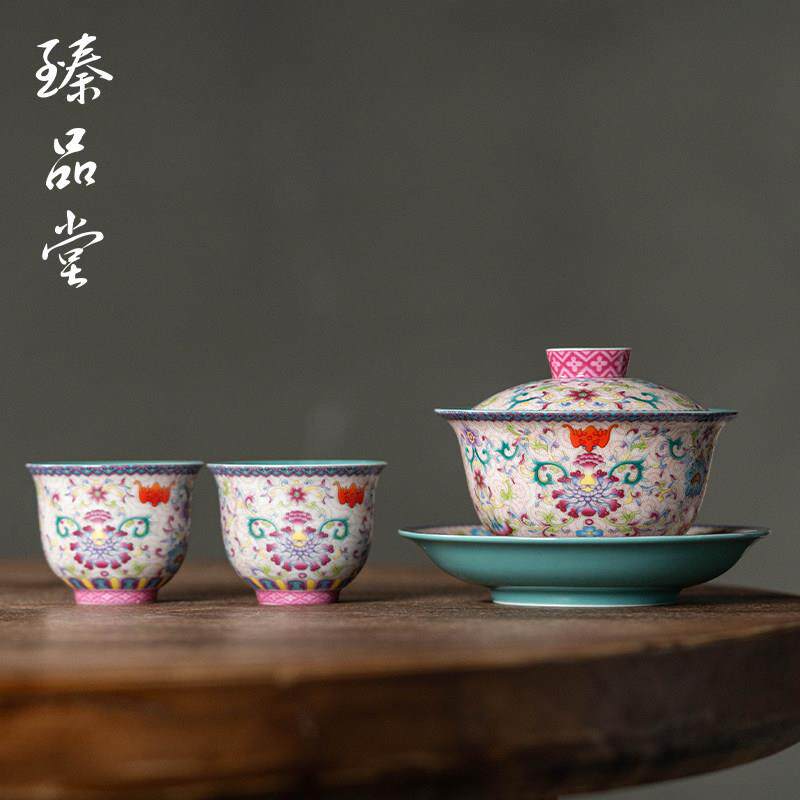 衡山社珐琅彩高端三才盖碗茶壶功夫茶具套装中式茶壶茶杯小套装