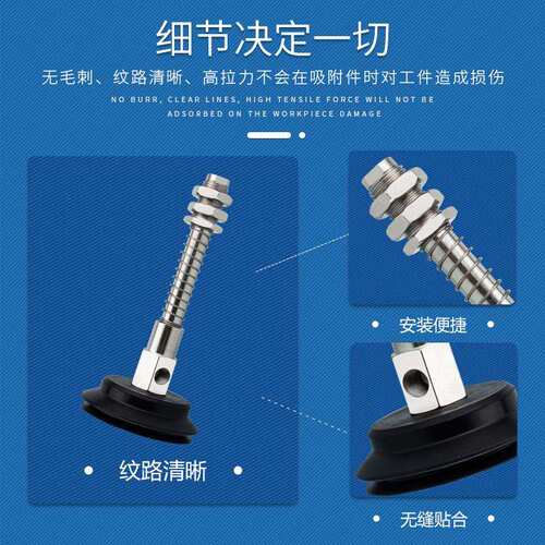 PFG-95真空吸盘PJYS-60/70/80-10/30缓冲金具PFYS-60工业气动配件