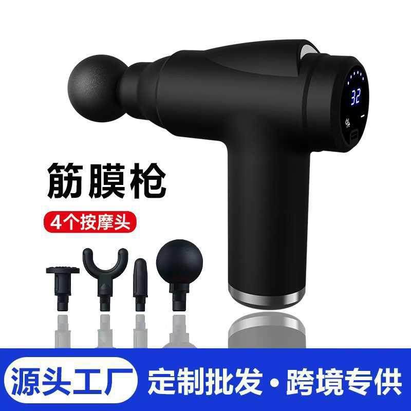 迷你筋膜枪专业肌肉放松按摩器缓解疲劳便携式震动捶打按摩枪跨境