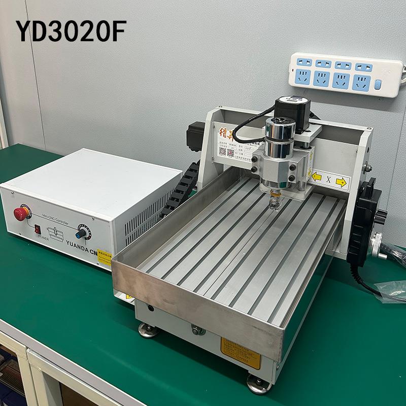 小型电脑全自动pvc双色板亚克力电柜标牌桌面式迷你数控雕