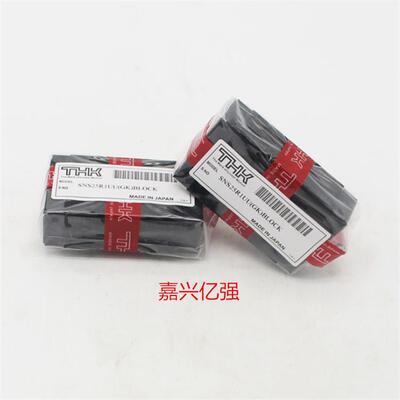 浙江现货供应THK导轨滑块SHS15CSHS20C SHS25C SHS30C