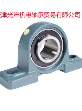 ASHI轴承UCP3053UCP306UCAP307UCP08CP3U09UWWCCP310UCP312